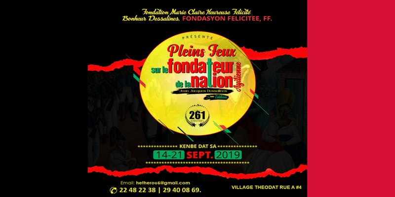 Event